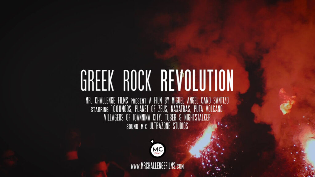 Greek Rock Revolution